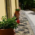 Bed & Breakfast Giardino Arancio Giarre