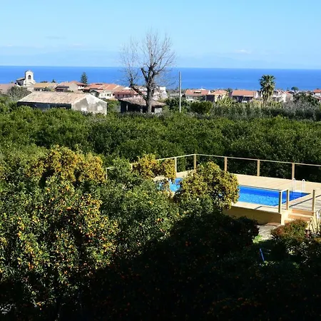 Giardino Arancio ג'יארה