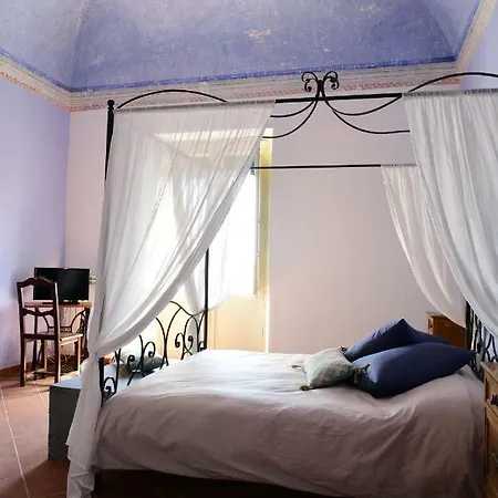 Giardino Arancio 4* ג'יארה